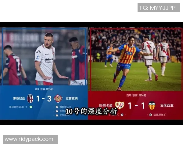 足球明星抽烟背后的故事与健康影响深度探讨