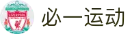 必一·运动(B-Sports)官方网站